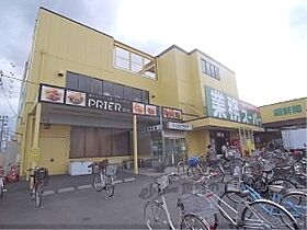 レオネクスト若文 207 ｜ 京都府宇治市伊勢田町砂田（賃貸アパート1K・1階・24.12㎡） その20