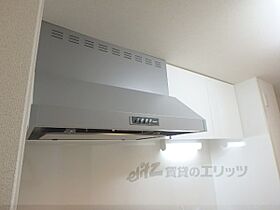 キョーナン宇治伊勢田 308 ｜ 京都府宇治市伊勢田町（賃貸マンション1K・3階・32.63㎡） その8