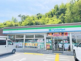 メルベーユドゥ 202 ｜ 京都府京田辺市田辺深田（賃貸アパート1LDK・2階・33.51㎡） その4