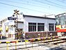 周辺：京阪鳥羽街道駅まで900メートル