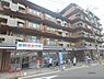 周辺：新鮮激安市場！木幡店まで800メートル