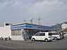 周辺：ローソン　山科大塚店まで800メートル