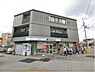 周辺：ファミリーマート　七条堀川店まで420メートル