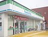 周辺：ファミリーマート　城陽寺田店まで350メートル