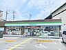 周辺：ファミリーマート　三山木西店まで510メートル