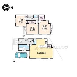 阪急京都本線 西山天王山駅 徒歩19分
