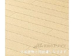 ノースヴィレッジ 302 3階2LDKのリビング/ダイニング