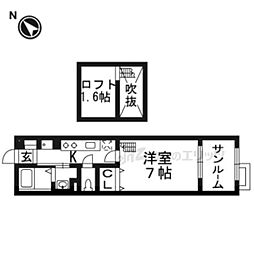 タウニィ天神