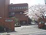 周辺：京都薬科大学南校舎まで1100メートル