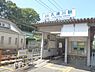 周辺：近鉄久津川駅まで350メートル