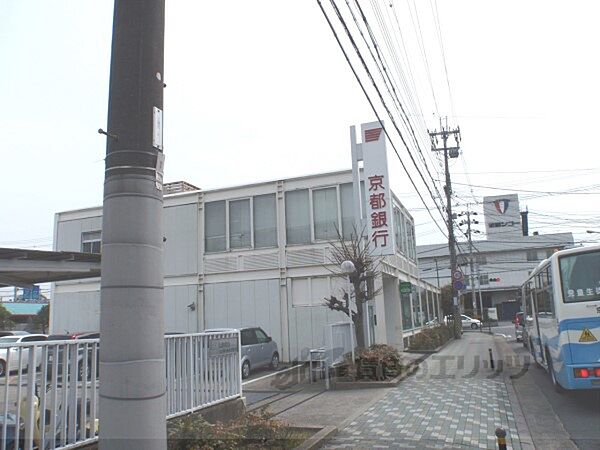 画像26:京都銀行　久御山町支店まで1900メートル