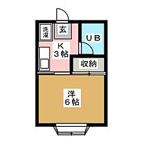 コーポ金子 203 ｜ 長野県長野市三輪８丁目（賃貸アパート1K・2階・18.20㎡） その2