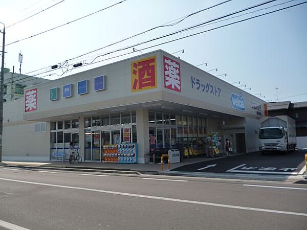 コーポ金子 202｜長野県長野市三輪８丁目(賃貸アパート1K・2階・18.20㎡)の写真 その25