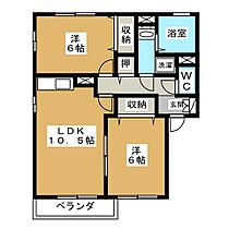 リビングタウン三本柳　Ｂ棟 202 ｜ 長野県長野市三本柳東１丁目（賃貸アパート2LDK・2階・55.44㎡） その2