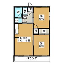 小根山団地　悠久台 401 ｜ 長野県長野市三輪２丁目（賃貸マンション2LDK・4階・47.39㎡） その2