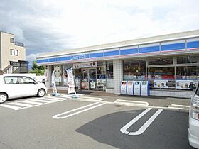 フォレストオブヒーリング　北棟 102 ｜ 長野県長野市三輪９丁目（賃貸アパート1LDK・1階・40.50㎡） その26