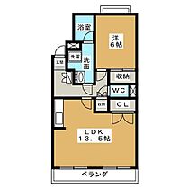 グリンディ山上 302 ｜ 長野県長野市三輪３丁目（賃貸マンション1LDK・3階・51.84㎡） その2