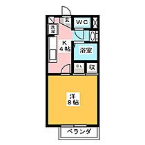 サープラスソフィア 101 ｜ 長野県長野市松代町松代（賃貸マンション1K・1階・28.10㎡） その2