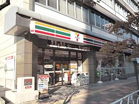 ファミーユ石堂 202 ｜ 長野県長野市大字南長野北石堂町（賃貸アパート1DK・2階・28.00㎡） その25