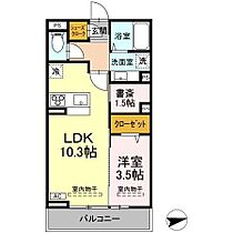 グランスクエアIII番館 306 ｜ 長野県長野市大字鶴賀腰巻2186-1の一部、2186-3の一部（賃貸アパート1LDK・3階・37.64㎡） その2