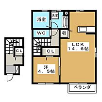 長野県長野市大字稲葉（賃貸アパート1LDK・2階・53.22㎡） その2