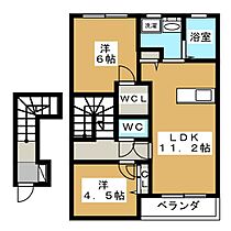 メゾン・ド・アプリコ 203 ｜ 長野県長野市大字安茂里（賃貸アパート2LDK・2階・58.82㎡） その2