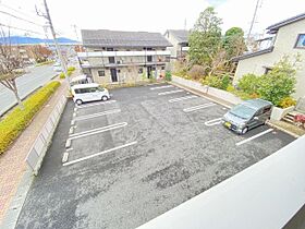 イナダ　バイシュライン 301 ｜ 長野県長野市稲田３丁目（賃貸アパート1LDK・3階・34.89㎡） その14