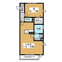 レジンエベール 301 ｜ 長野県長野市大字鶴賀西鶴賀町（賃貸アパート1LDK・3階・46.17㎡） その2