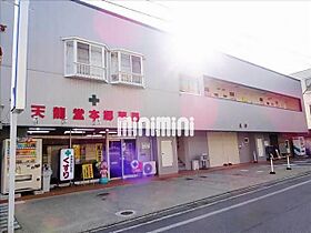 コーポ本郷 201 ｜ 長野県長野市三輪３丁目（賃貸アパート1K・2階・22.68㎡） その3