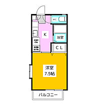 レーベン海野 205 ｜ 長野県長野市大字小柴見（賃貸アパート1DK・2階・24.71㎡） その2