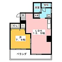 レジデンスながの 301 ｜ 長野県長野市大字鶴賀田町（賃貸マンション1LDK・3階・41.20㎡） その2