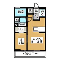 プレジール高田 303 ｜ 長野県長野市大字高田（賃貸アパート1LDK・3階・29.25㎡） その2