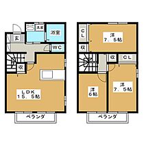 クランツウエスト　Ｂ 1 ｜ 長野県長野市大字富竹（賃貸テラスハウス3LDK・2階・88.95㎡） その2