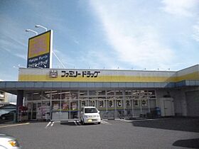 コンフォートパレス　Ａ棟 101 ｜ 長野県長野市平林２丁目（賃貸アパート2LDK・1階・55.89㎡） その15