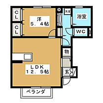 エクセラン綱島 102 ｜ 長野県長野市青木島町綱島（賃貸アパート1LDK・1階・44.94㎡） その2