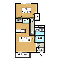 ヴィラミニョン 103 ｜ 長野県長野市青木島町大塚（賃貸アパート1LDK・1階・44.37㎡） その2