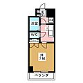 ダイアパレス長野大通り5階6.2万円
