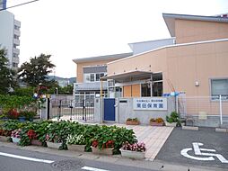 幼稚園、保育園「栗田保育園まで600m」