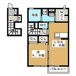 リヴァージュ