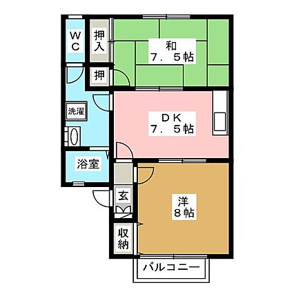 ニューハピネス宮沖C棟_間取り_0