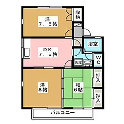 セジュールあさひ　A棟