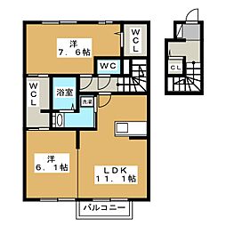 リヴァージュ 2LDKの間取図画像