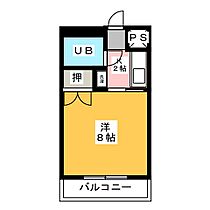 クリーン24 203 ｜ 長野県松本市征矢野１丁目（賃貸マンション1K・2階・23.14㎡） その2