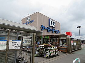 グランドソレイユ元町 103 ｜ 長野県松本市元町２丁目（賃貸アパート1R・1階・26.79㎡） その27