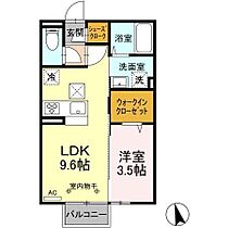 ラ・ヴィータ 102 ｜ 長野県塩尻市大字広丘吉田1029番2（賃貸アパート1LDK・1階・33.39㎡） その2