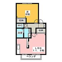 ハイカムール御子柴Ｂ 205 ｜ 長野県松本市村井町南４丁目（賃貸アパート1LDK・2階・45.36㎡） その2