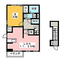 ラグーナ沢村 201 ｜ 長野県松本市沢村３丁目（賃貸アパート1LDK・2階・46.09㎡） その2