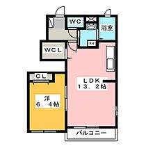 ブルーラグーンII 101 ｜ 長野県松本市筑摩１丁目（賃貸アパート1LDK・1階・46.71㎡） その2