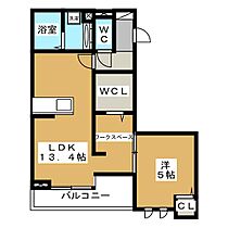 GRACA（グラサ）開智 302 ｜ 長野県松本市開智２丁目（賃貸アパート1LDK・3階・44.33㎡） その2