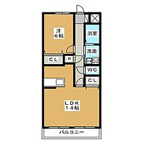 コンセルジュ 502 ｜ 長野県松本市征矢野１丁目（賃貸マンション1LDK・5階・50.35㎡） その2